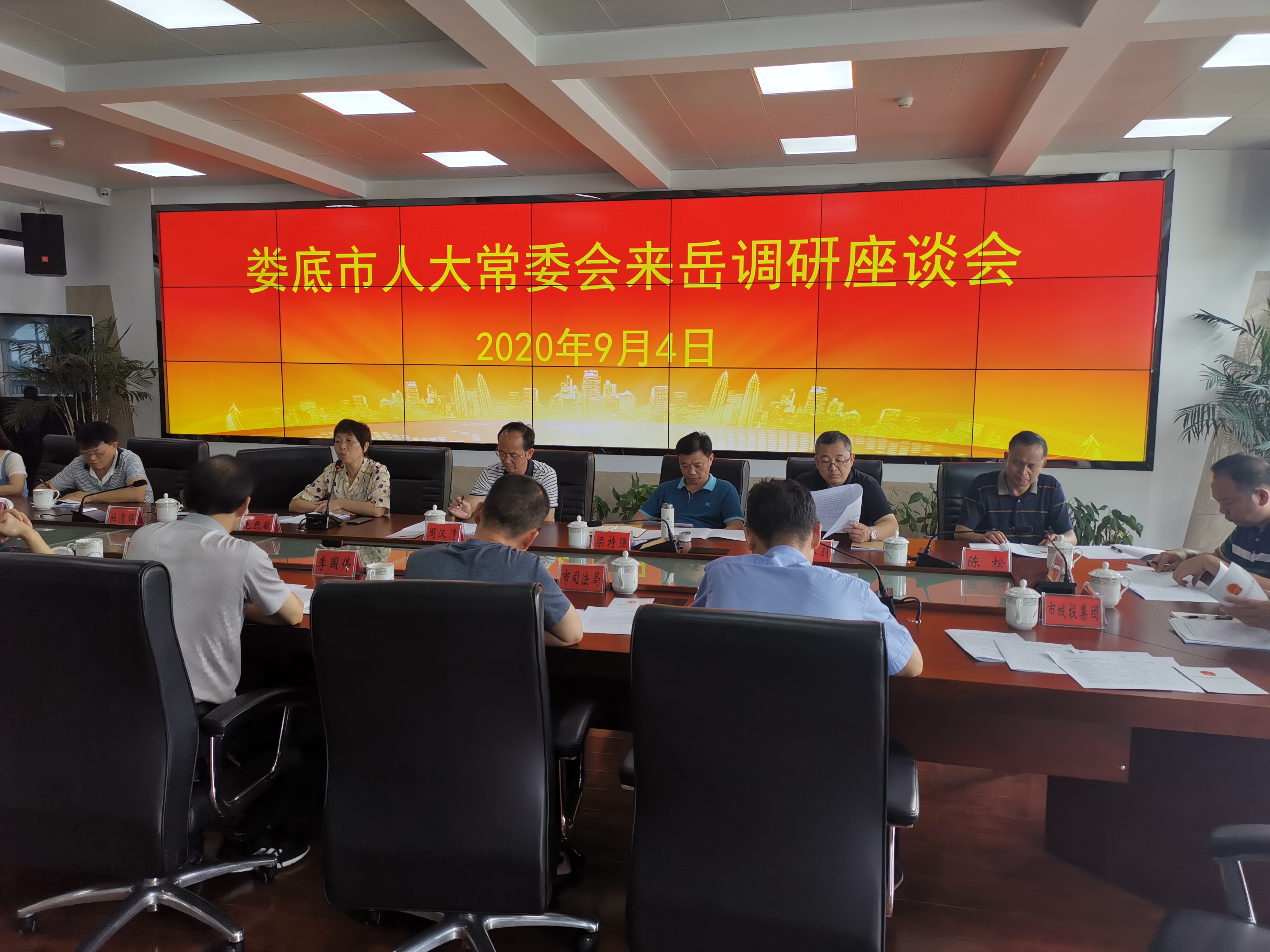 微信圖片_20200909093534.jpg 微信圖片_20200909093534.jpg