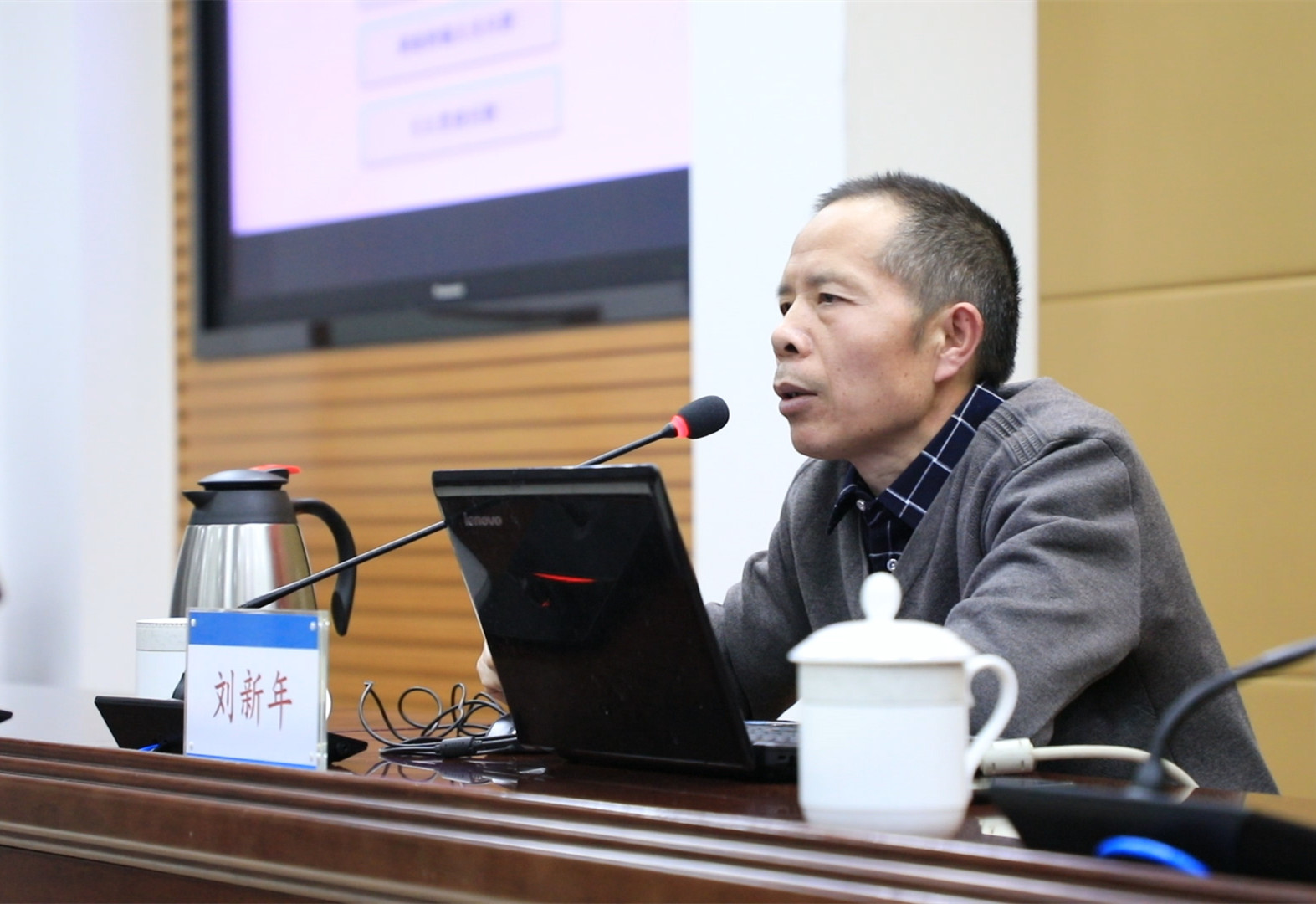 微信圖片_20201218174016.jpg 微信圖片_20201218174016.jpg