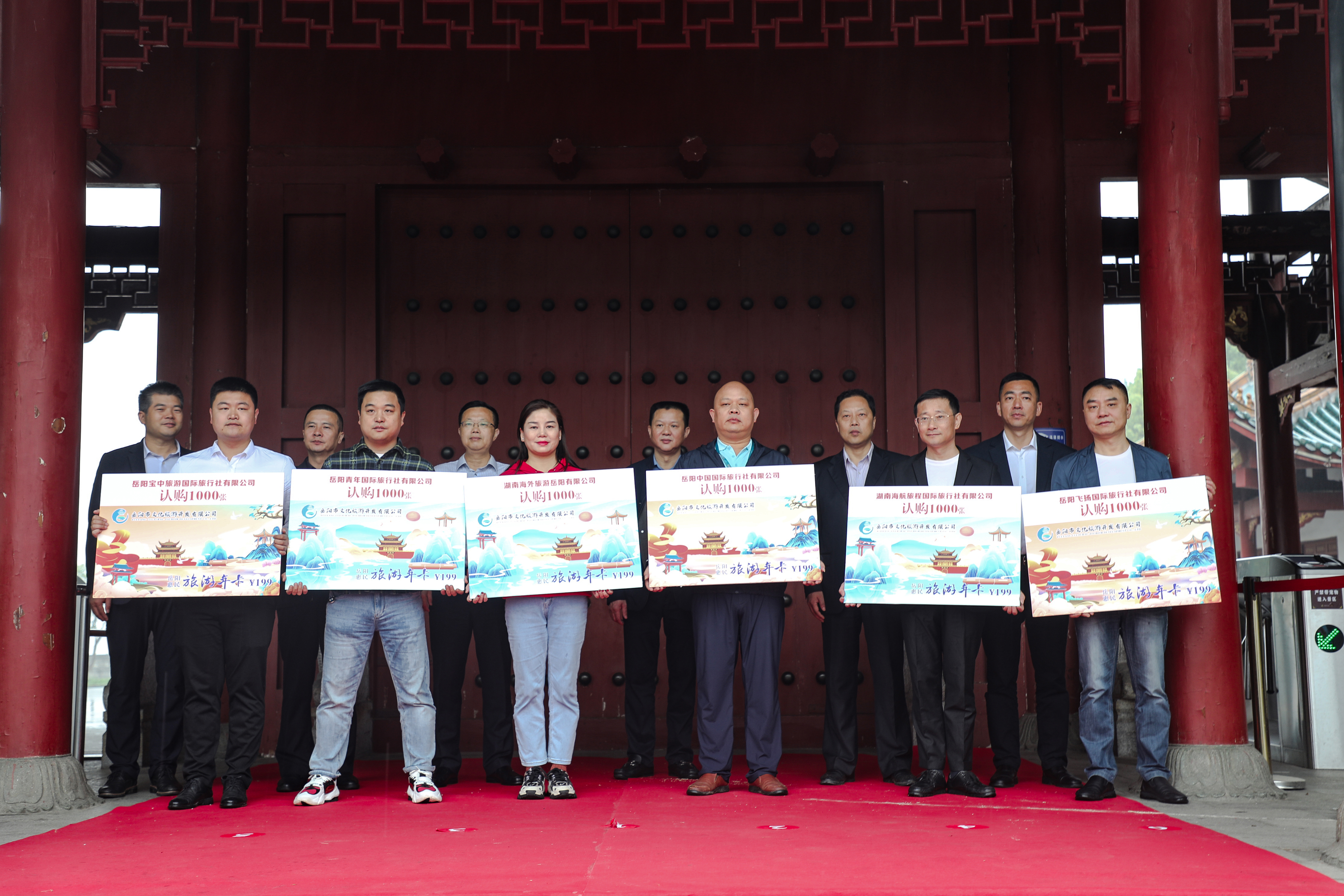 微信圖片_20210610112429.jpg 微信圖片_20210610112429.jpg