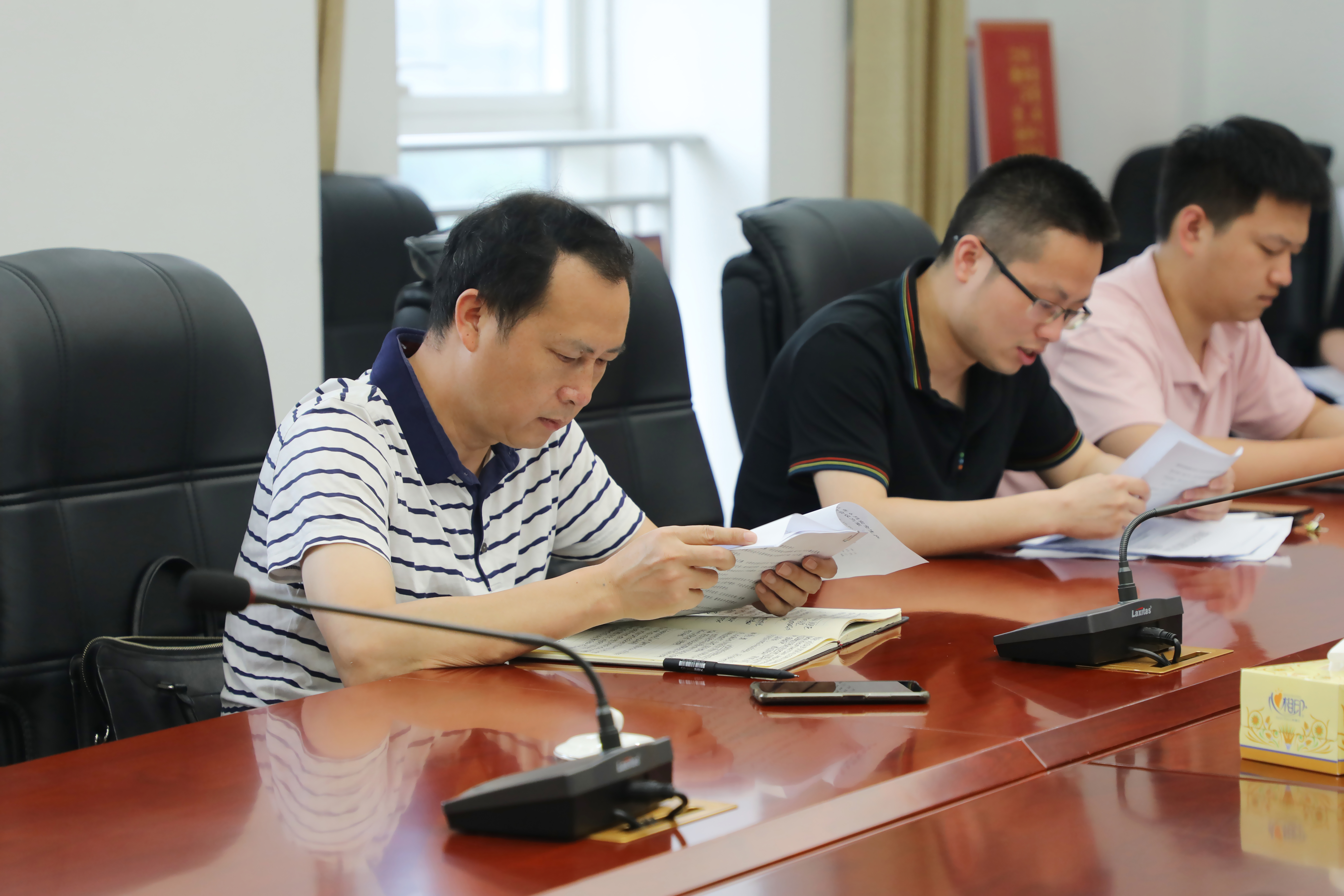 微信圖片_20210618154343.jpg 微信圖片_20210618154343.jpg