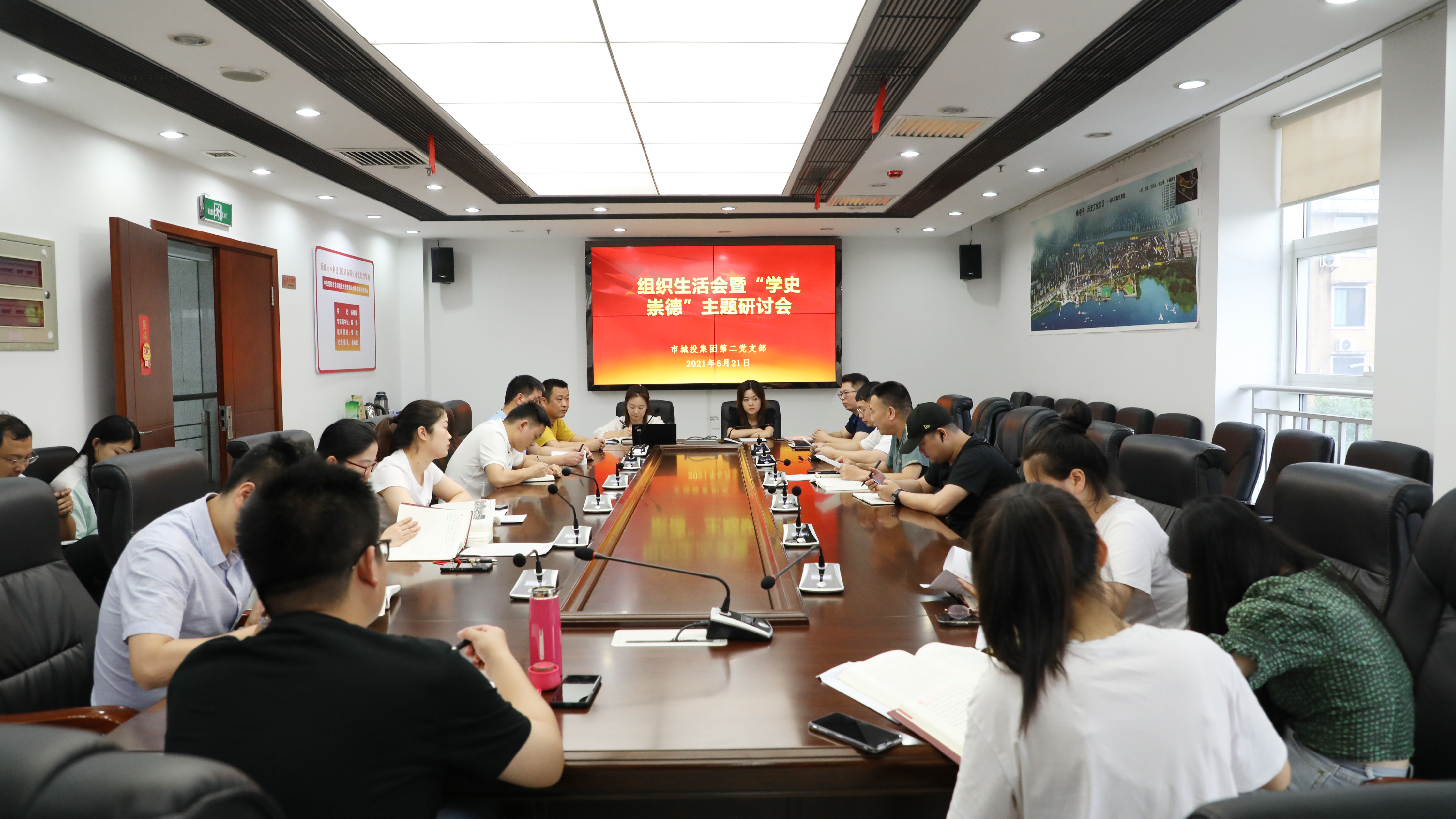 微信圖片_20210621175420.jpg 微信圖片_20210621175420.jpg