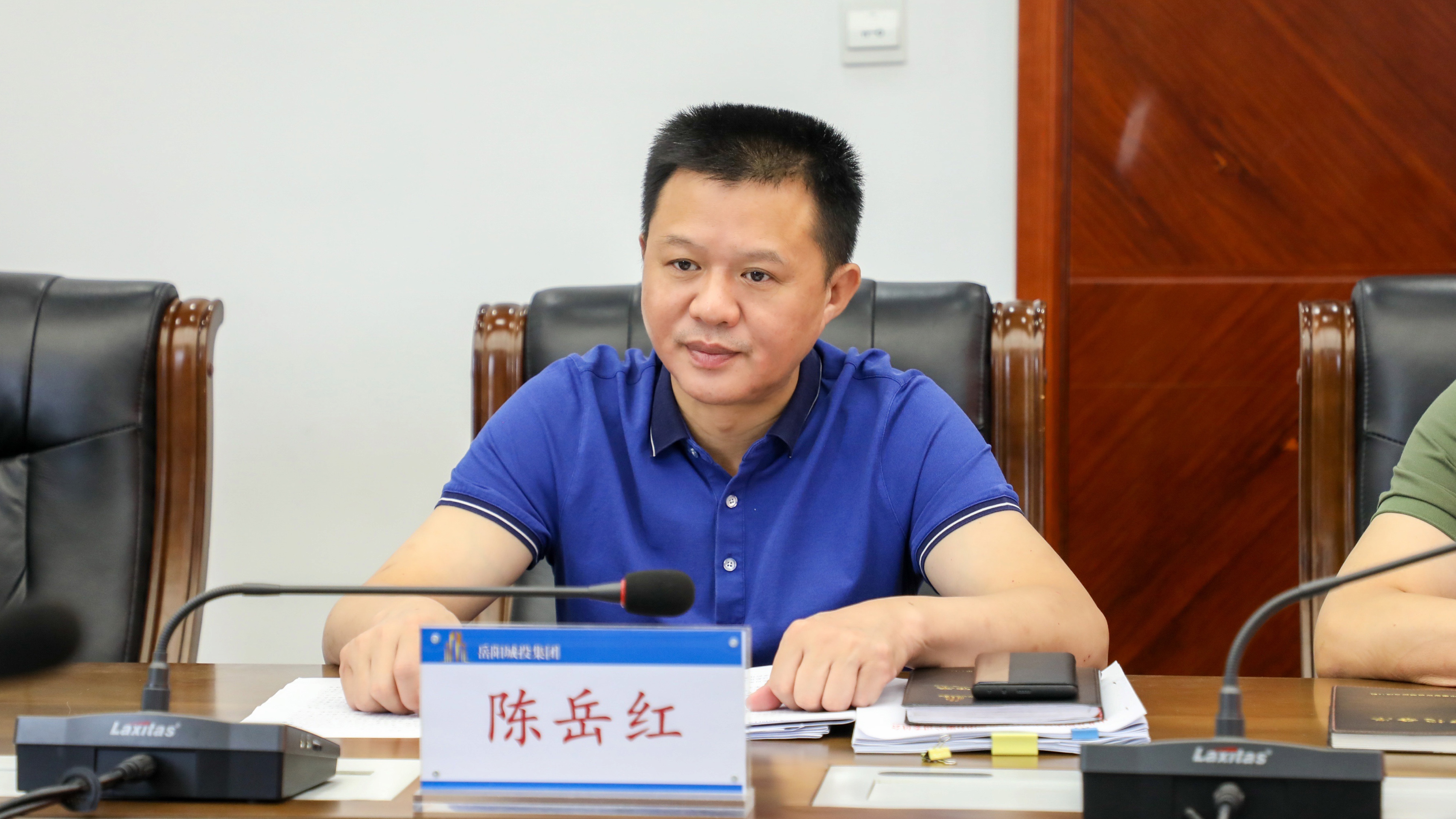 微信圖片_20210629095413.jpg 微信圖片_20210629095413.jpg