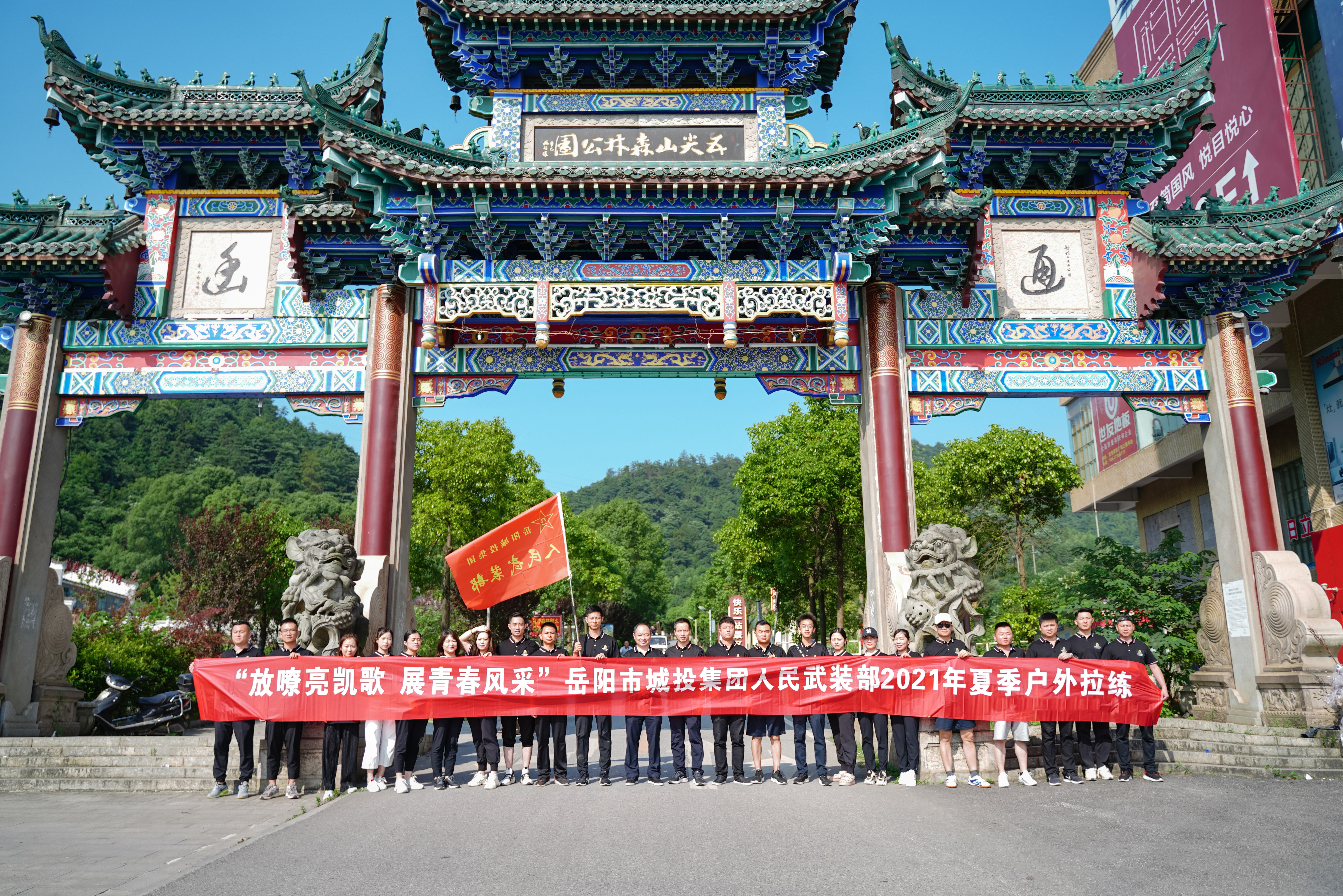 微信圖片_20210630152546.jpg 微信圖片_20210630152546.jpg