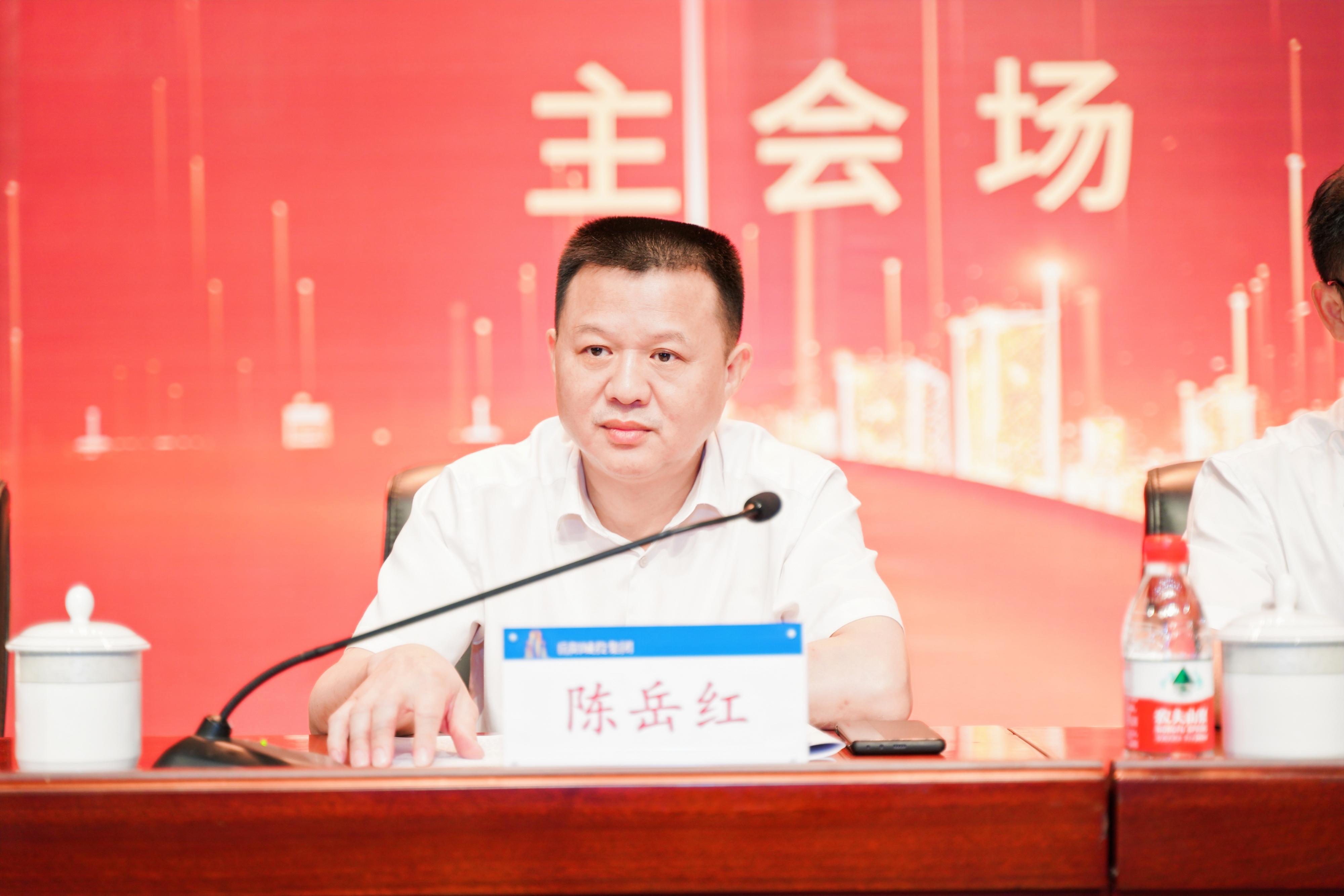 微信圖片_20210628161701.jpg 微信圖片_20210628161701.jpg