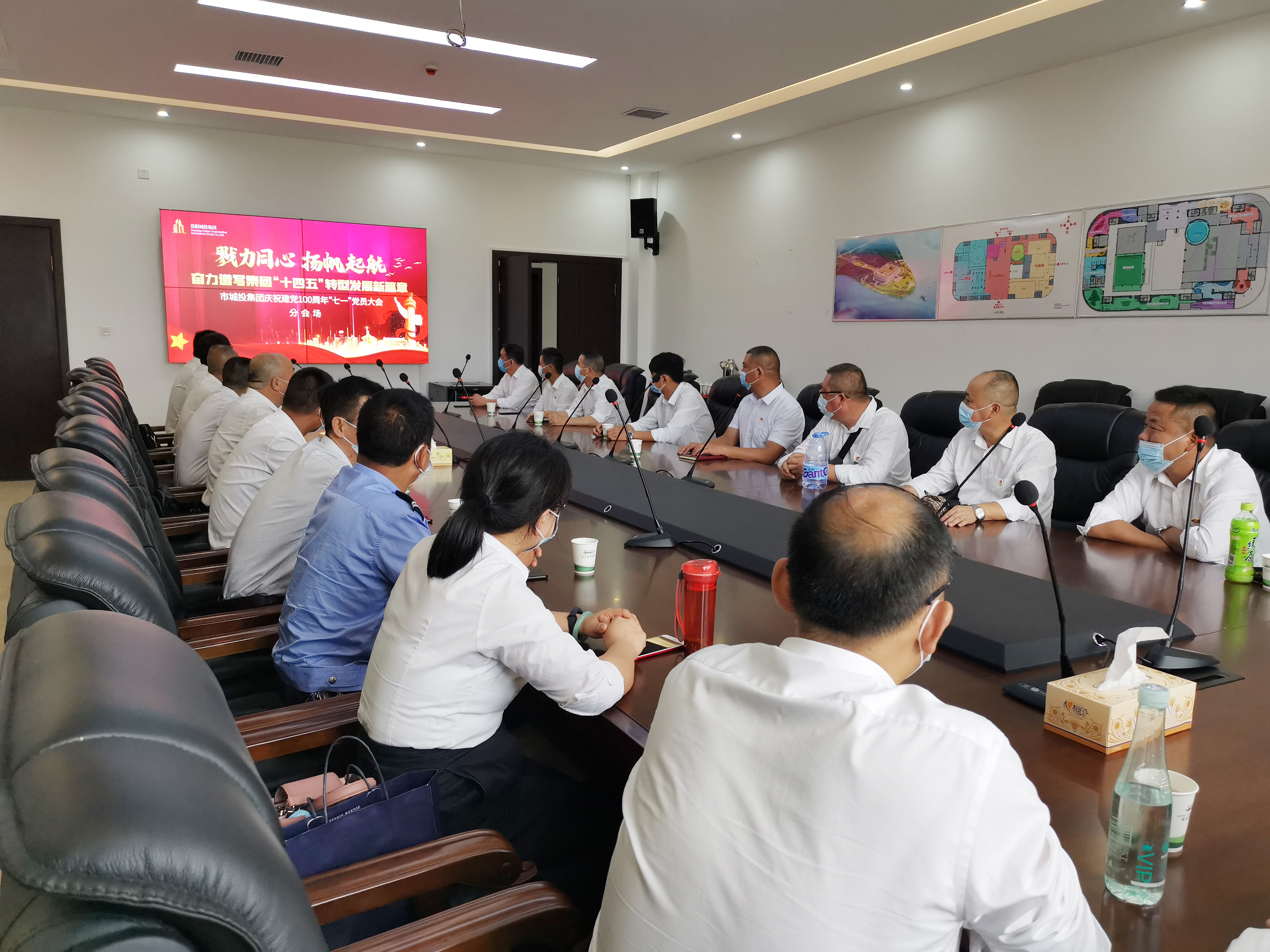 微信圖片_20210628183114.jpg 微信圖片_20210628183114.jpg