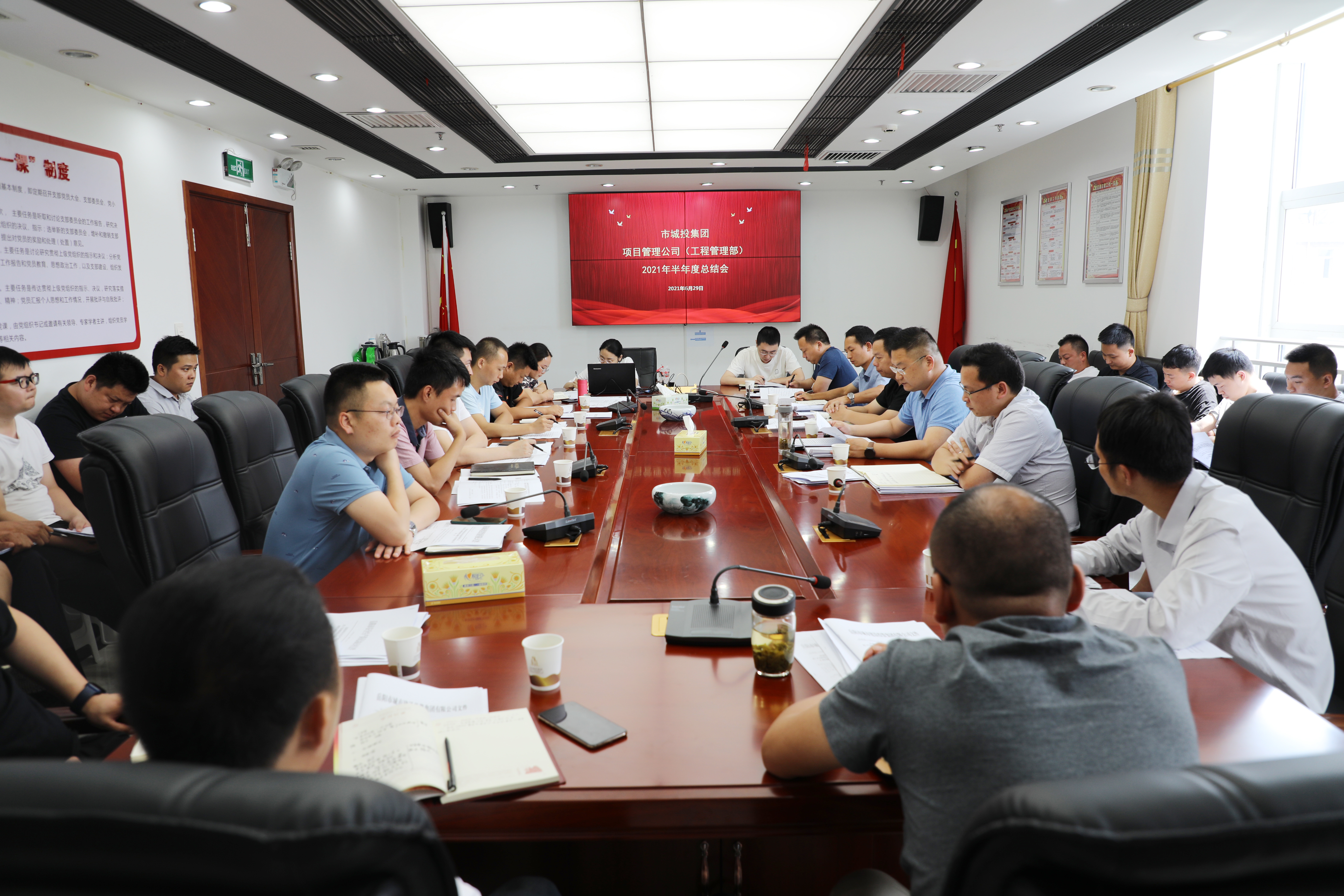 微信圖片_20210701103922.jpg 微信圖片_20210701103922.jpg