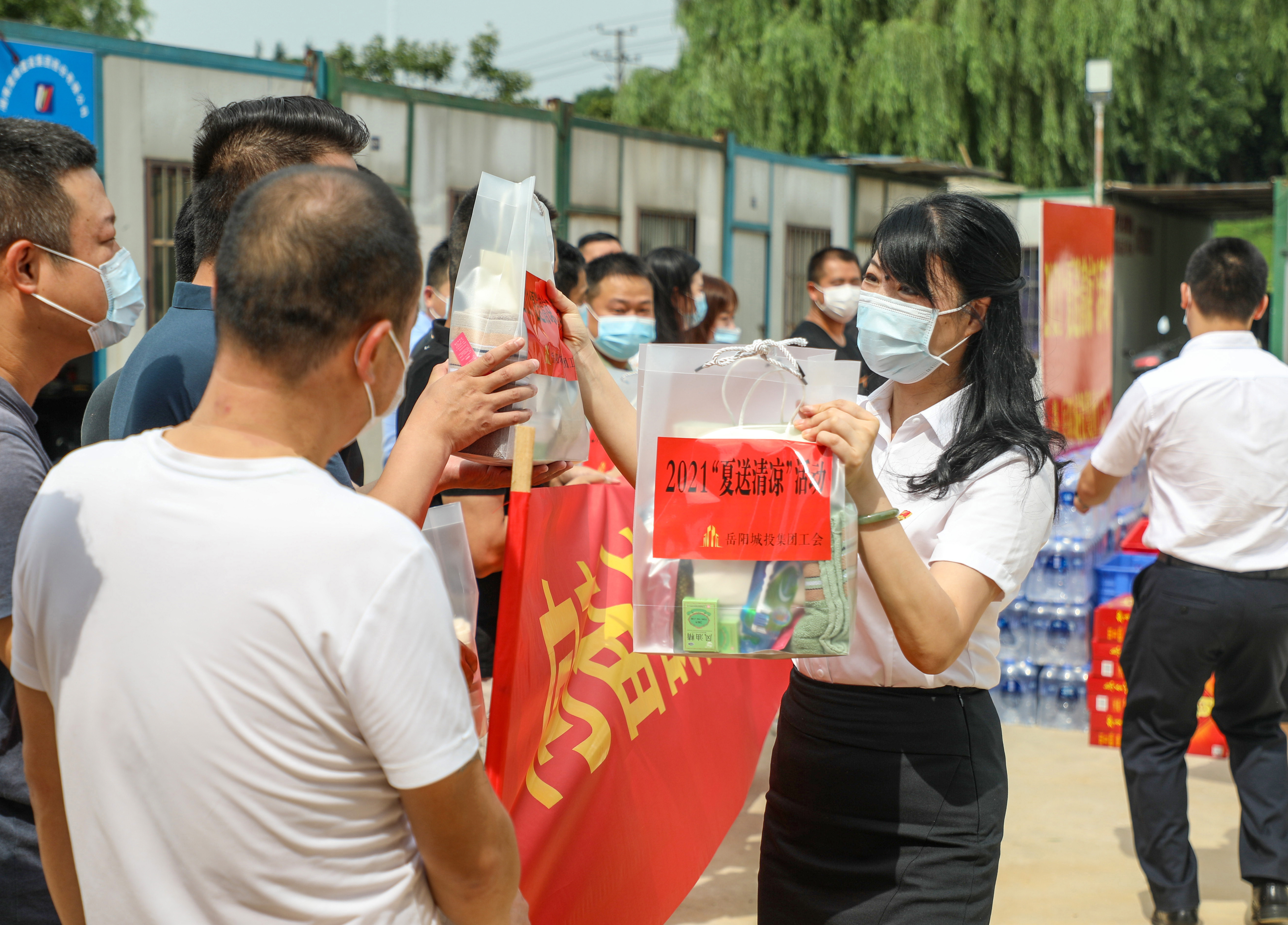 微信圖片_20210819151608.jpg 微信圖片_20210819151608.jpg