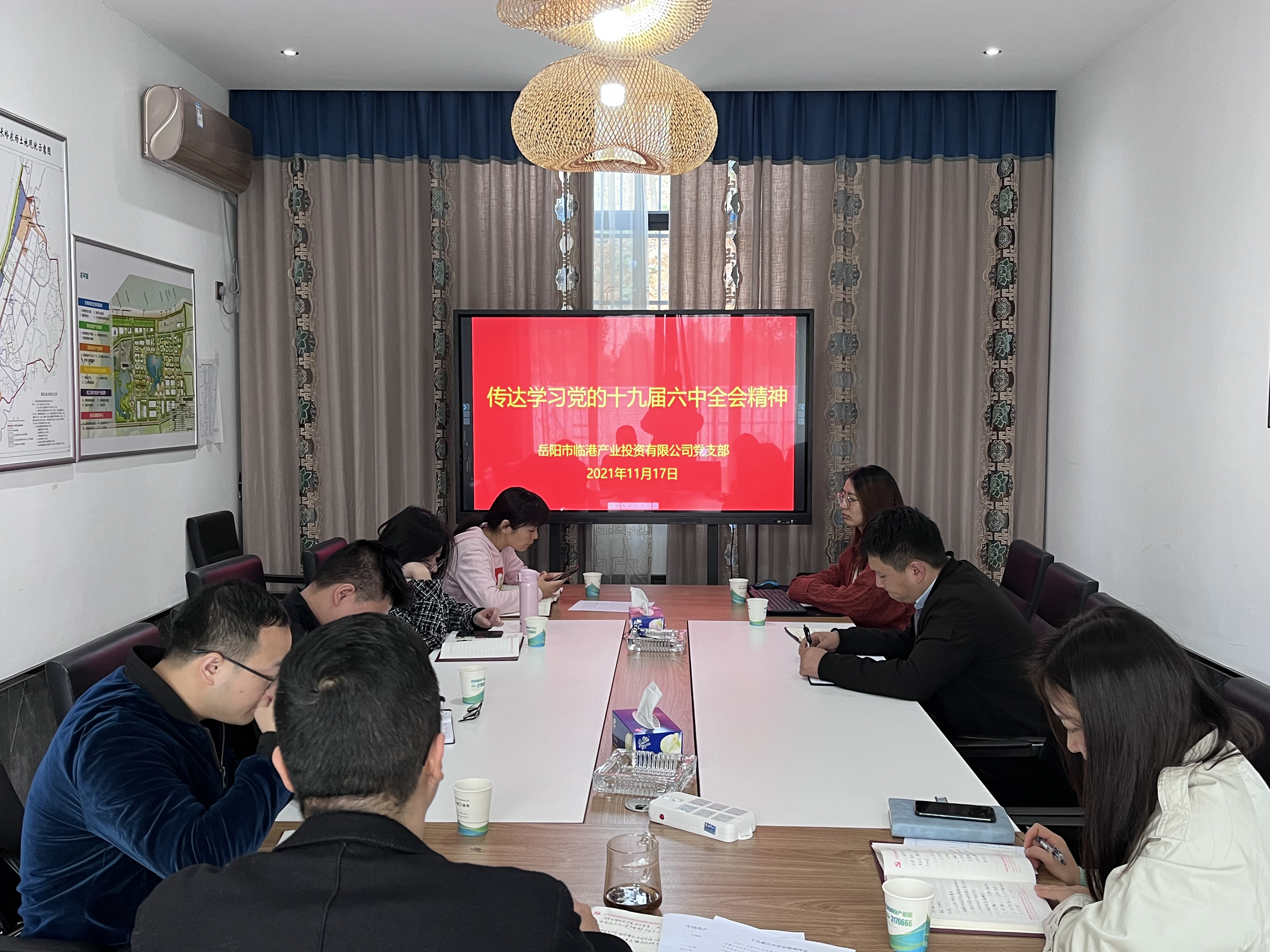 微信圖片_20211122144504.jpg 微信圖片_20211122144504.jpg