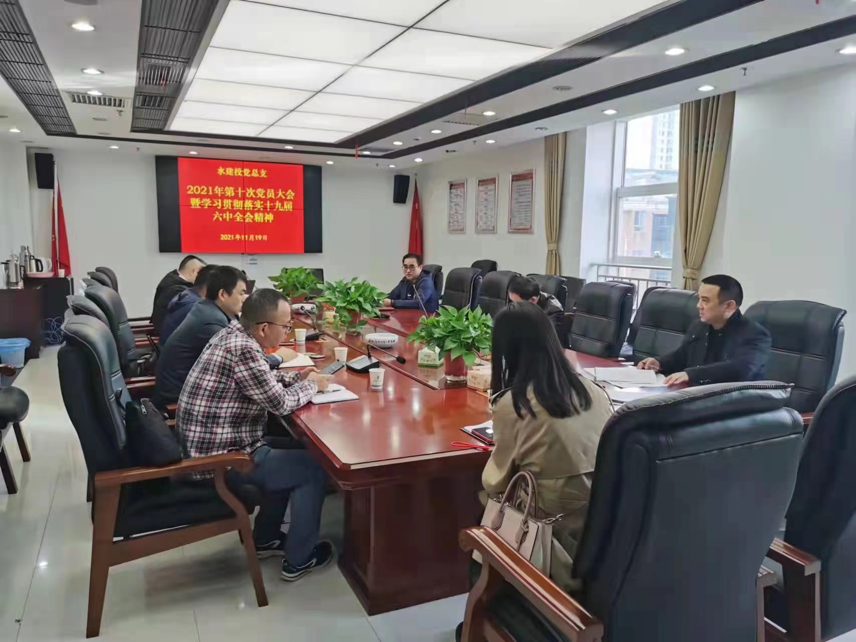 微信圖片_20211123103253.jpg 微信圖片_20211123103253.jpg