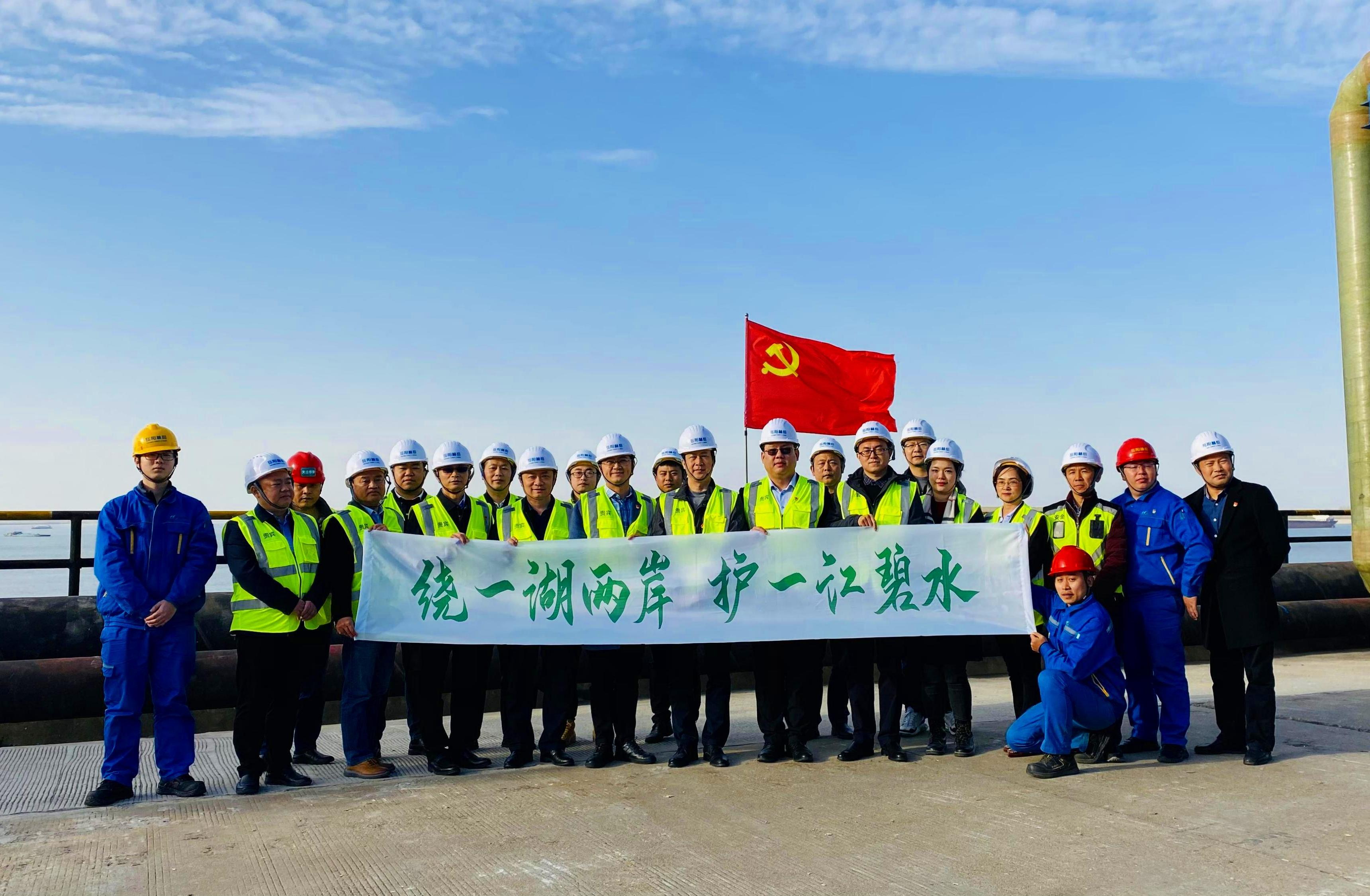 微信圖片_20211206143544.jpg 微信圖片_20211206143544.jpg